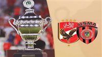 من هو معلق مباراة الأهلي واتحاد العاصمة في نهائي السوبر الأفريقي ؟