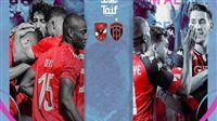 تعرف على طاقم تحكيم مباراة الأهلي واتحاد العاصمة في كأس السوبر الأفريقي
