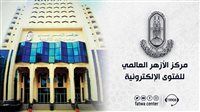 الأزهر للفتوى يوضح حكم من مات بسبب الفيضانات