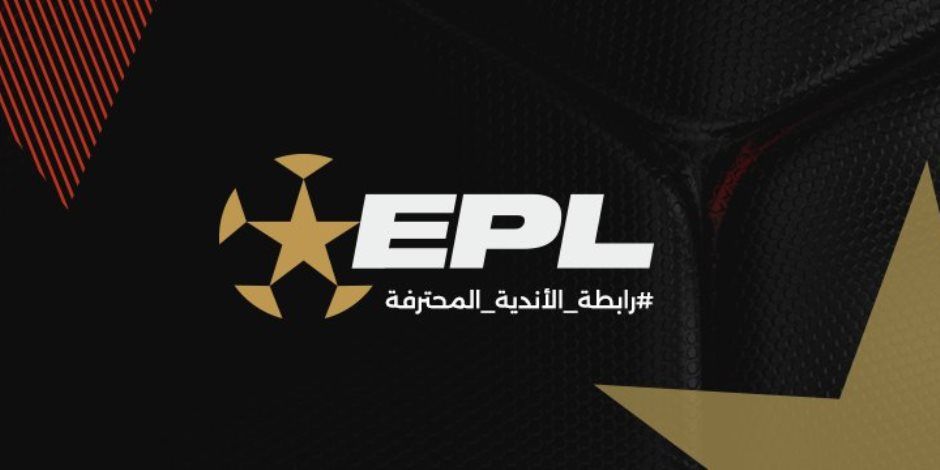 رابطة الأندية: جدول مباريات الدور الأول فى الدورى المصرى 2023 - 2024