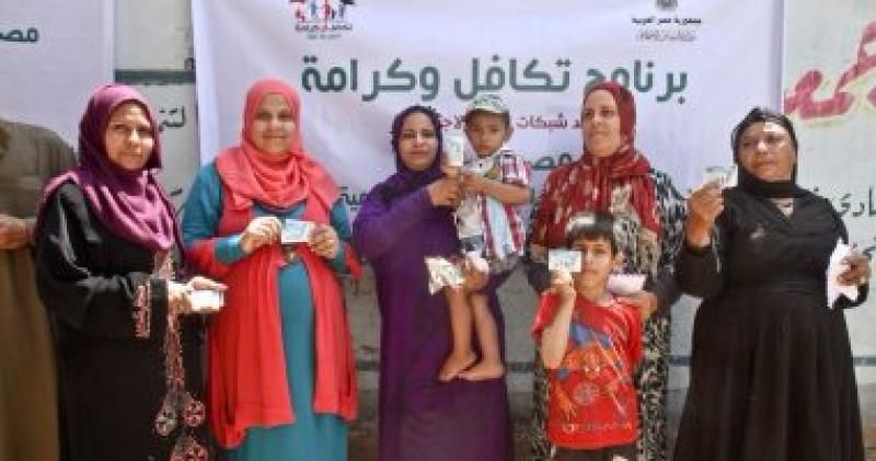 وزارة التضامن تستعد لتنفيذ قرار الرئيس السيسي بزيادة دعم ”تكافل وكرامة” 15%