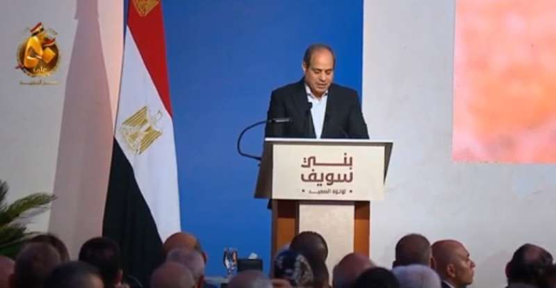 الرئيس السيسي: زيادة الحد الأدنى للدرجة السادسة لـ4 آلاف جنيه بدلا من...