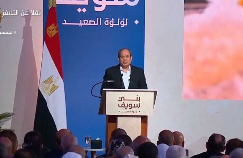 السيسي يقرر زيادة علاوة غلاء المعيشة الاستثنائية لتصبح 600 جنيه