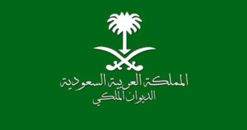 الديوان الملكي السعودي: وفاة الأمير خالد بن محمد بن عبدالله آل سعود