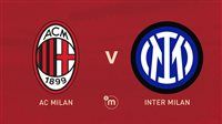موعد مباراة أي سي ميلان ضد إنتر ميلان اليوم السبت 16/92023 في الدوري الإيطالي والقناة الناقلة