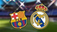 موعد الكلاسيكو بين برشلونة وريال مدريد