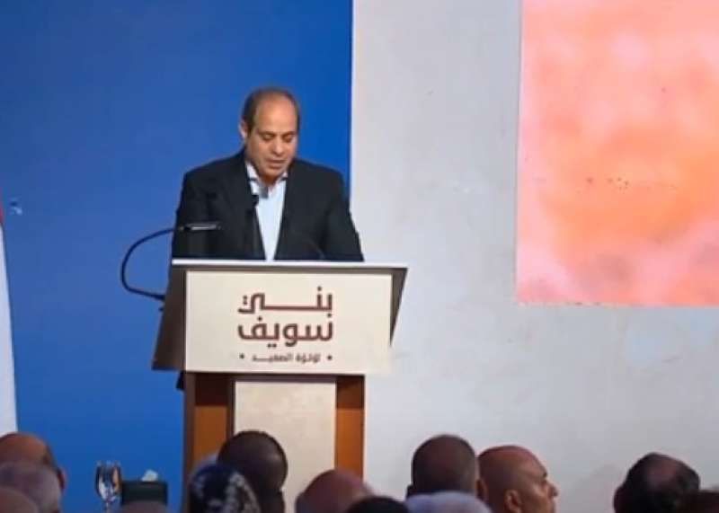 السيسي يصدر عددا من القرارات ويوجه الحكومة والمؤسسات المعنية بتنفيذها