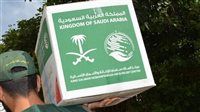 اعتبارًا من اليوم.. انطلاق المساعدات السعودية لليبيا