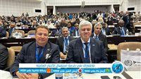 وزير التعليم العالي يشارك فى افتتاح قمة مجموعة الـ 77