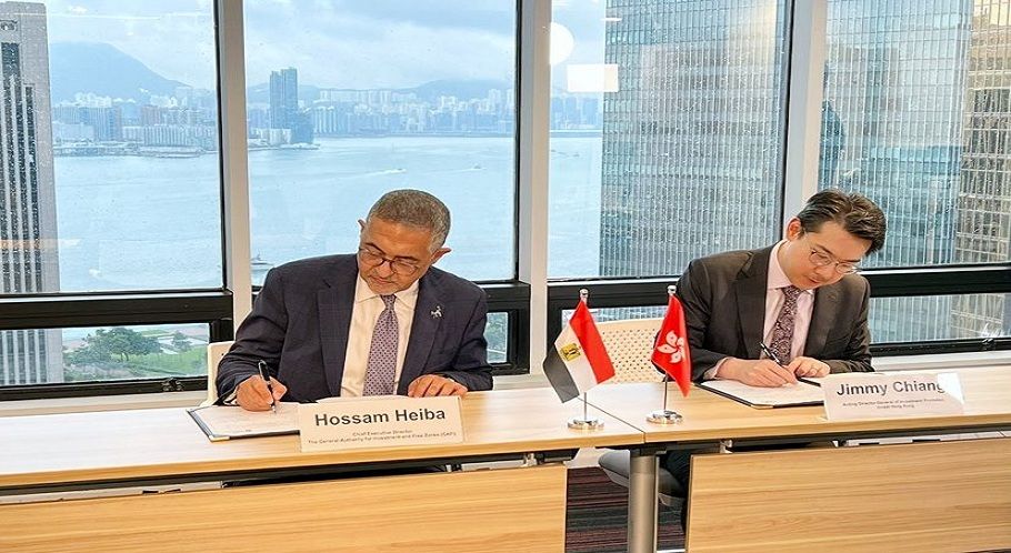 توقيع مذكرة تفاهم بين هيئتي الاستثمار في مصر وهونج كونج
