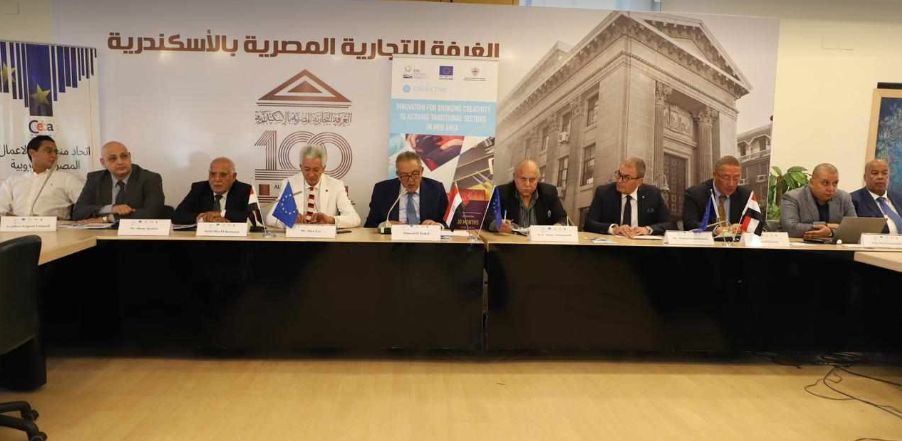 الغرف التجارية: تنفيذ 100 مشروعا تنمويا بقطاع المنسوجات…