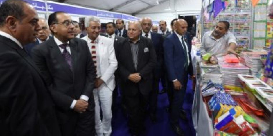 تعرف على أسعار الدواجن المجمدة واللحوم المصنعة داخل معرض "أهلا مدارس" في فيصل