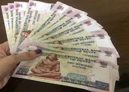 600 جينه.. التأمينات تعلن موعد صرف زيادة المعاشات بعد ساعات
