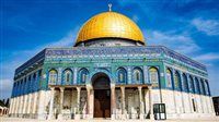 الخارجية الفلسطينية تدين اقتحام المستوطنين للمسجد الأقصى