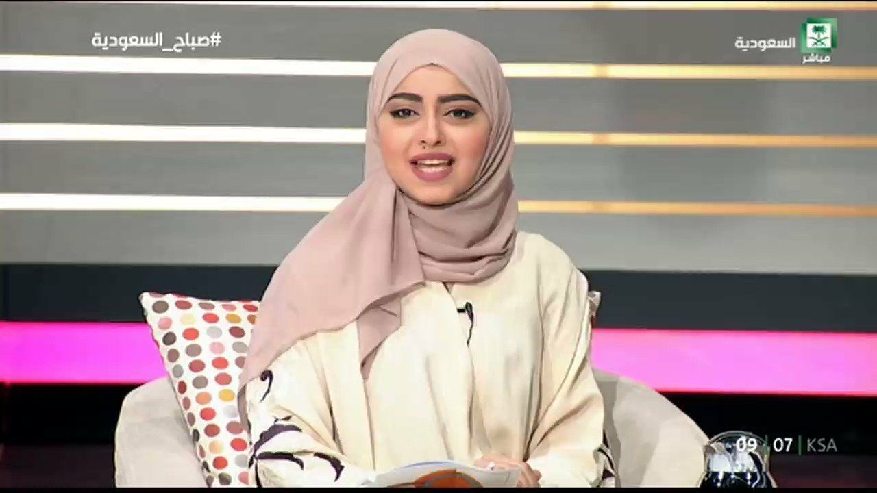 مذيعة سعوديه تستضيف شاب في برنامجها ثم تعلن زواجها به ولكن ما حصل كان مفاجئ!..اتفرج الصدمة