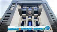 رابطة الصحف الحزبية المتوقّفة: اعتصام مفتوح على سُلم النقابة خلال أيام