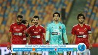 الأهلي في "ورطة" أمام المصري