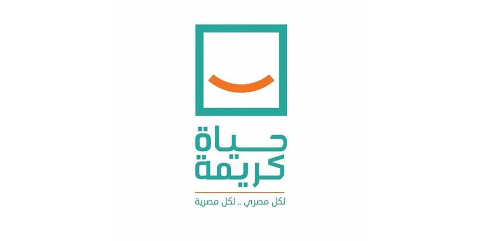 بالأرقام.. نسب إنجاز مشروع حياة كريمة في شبين القناطر بالقليوبية