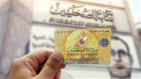 "الصحفيين" تطالب المؤسسات باعتماد الحد الأدنى للدخل المُعلن في خطاب الرئيس السيسي