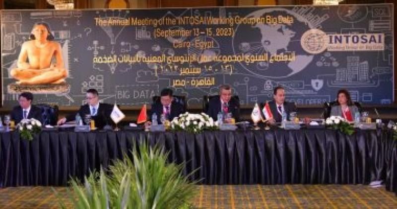المركزى للمحاسبات: ختام أعمال الاجتماع السنوي السابع لمجموعة عمل منظمة الأنتوساي