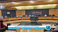 "الصحفيين" تنظّم الاحتفال الشهري بعيد ميلاد رواد المهنة بالغي سن الستين
