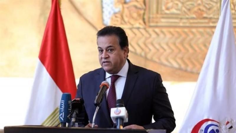 وزير الصحة يتوجه إلى الولايات المتحدة الأمريكية للمشاركة في الجمعية العامة للأمم...