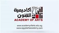 الأربعاء.. مؤتمر صحفي لتدشين أول منصة إلكترونية لعرض الأعمال الفنية بأكاديمية الفنون