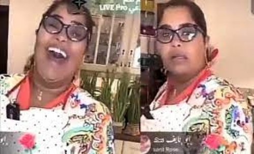 مقابل مبلغ كبير جدًا.. هيا الشعيبي تثير الجدل وتعترف بجنس مولودها في بث مباشر، وتطلب دعم أكثر كي تكشف هذا الشيء المعيب في جسدها دون خجل!!