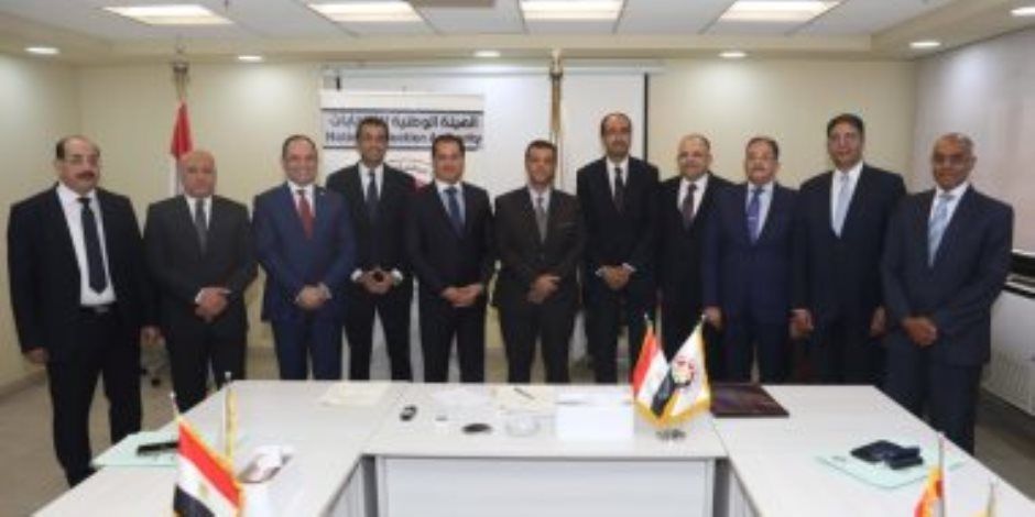 مؤتمر صحفى للهيئة الوطنية للانتخابات غدا للكشف عن الاستعدادات لانتخابات الرئاسة