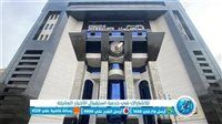 مد فترة التقديم لتكريم أبناء الصحفيين المتفوّقين حتى 25 سبتمبر