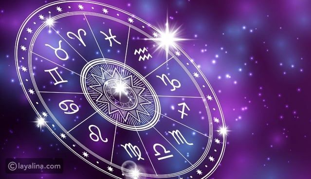 أبراج يوم الثلاثاء 19 سبتمبر/أيلول 2023 العامة وفي الحب والعمل والصحة