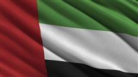 الإمارات تشيد بجهود السعودية وعُمان لإحلال السلام في اليمن