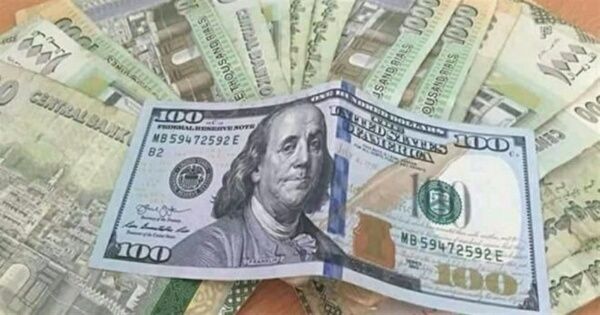 تغير كبير ومفاجئ لأسعار صرف العملات في عدن وصنعاء وهذا هو السعر الآن !