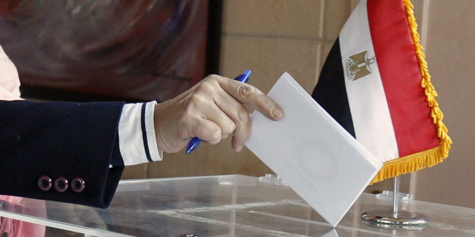 لو عاوز تعرف لجنتك الانتخابية للتصويت في انتخابات رئاسة الجمهورية.. هنقولك