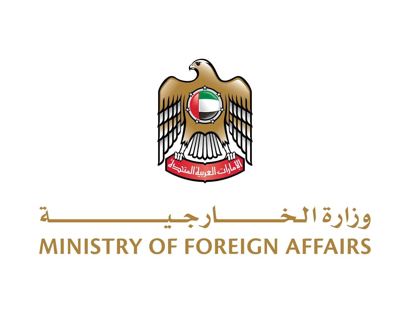 الإمارات تشيد بجهود السعودية و عُمان لإحلال السلام في اليمن
