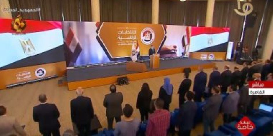 الوطنية للانتخابات: نقف على مسافة واحدة من كل المرشحين تحت إشراف قضائى كامل