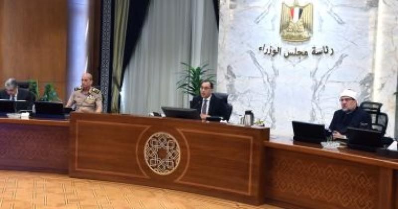 الحكومة تمنح الرخصة الذهبية لمشروع إقامة وتشغيل مصنع سيارات وأوتوبيسات كهربائية