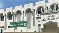 غدا.. الحفل الختامي لمشروع "أنا الراقي بأخلاقي" بقطاع المعاهد الأزهرية