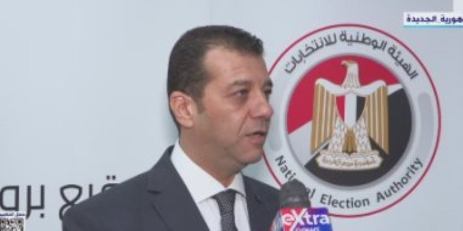 الهيئة الوطنية تعقد مؤتمراً صحفياً لكشف استعدادات الانتخابات الرئاسية ظهر اليوم