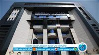 "الصحفيين" تُنظّم تدريبًا حول التوازن النوعي في الأخبار