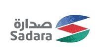 شركة صدارة للكيميائيات توفر فرص وظيفية في مختلف المجالات لحملة البكالوريوس