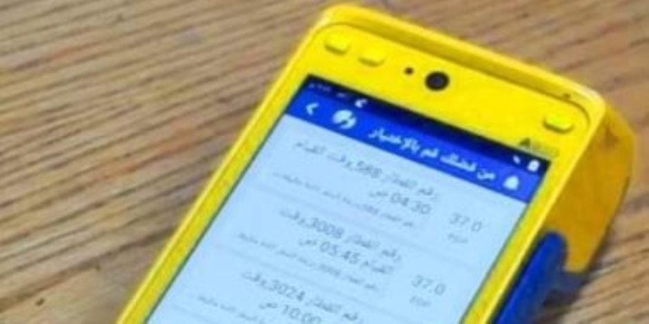 السكة الحديد تتيح حجز القطارات من خلال منافذ الدفع الإلكترونى بالجمهورية.. صور