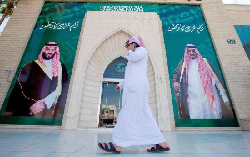 السعودية .. الإطاحة بـ142 مسؤول سعودي بعد تورطهم بهذه التهم