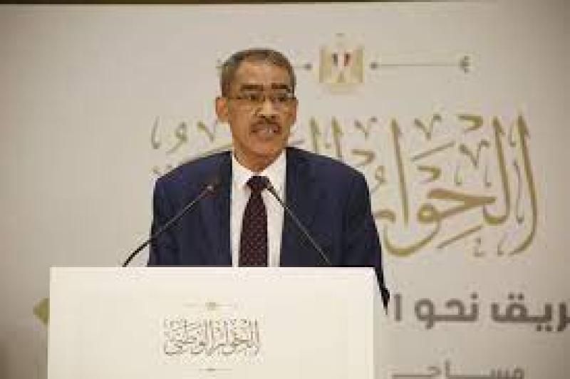 مجلس أمناء الحوار الوطنى يعلن رفع جلساته وتعليق أعماله مؤقتا
