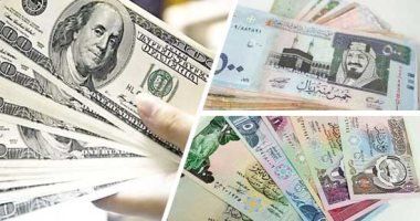 سعر صرف الدولار اليوم 21-9-2023 في جميع البنوك المصرية
