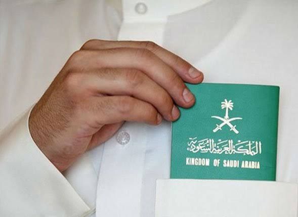 السعودية تعدل قانون منح الجنسية لأبناء المواطنات