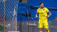"بين الشوطين".. التعاون يتقدم على الرائد بهدفين مقابل هدف بدوري روشن السعودي