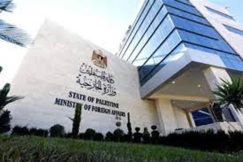 فلسطين تدين اعتداء مستوطنين على وفد أوروبي شرق رام الله