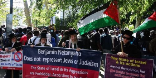 حاخامات يهود يرفعون علم فلسطين .. ما القصة