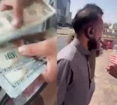 شاب يمني مقيم بالسعودية يعثر على محفظة نقود ممتلئة.. ومافعله مفاجئ وغير متوقع !..اتفرج الصدمة